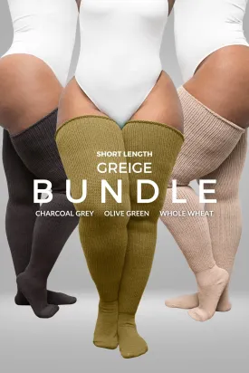 Short - Greige Bundle