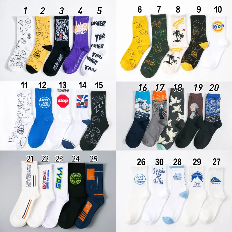 Trendy Mid-Barrel Cotton Socks
