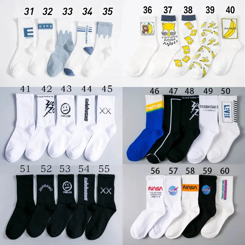 Trendy Mid-Barrel Cotton Socks
