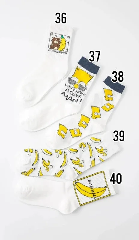 Trendy Mid-Barrel Cotton Socks