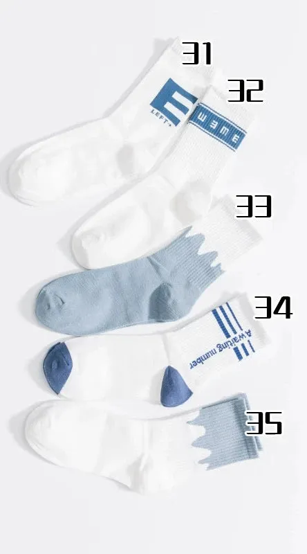 Trendy Mid-Barrel Cotton Socks